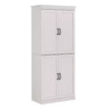 GustoWave Freestanding Kitchen Pantry Storage Cabinet, 70 in Cupboard Storage Cabinet with Doors and Adjustable Shelves
