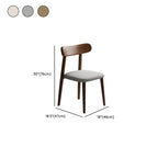 Chaise de salle à manger moderne sans accoudoirs en cuir à dossier bas